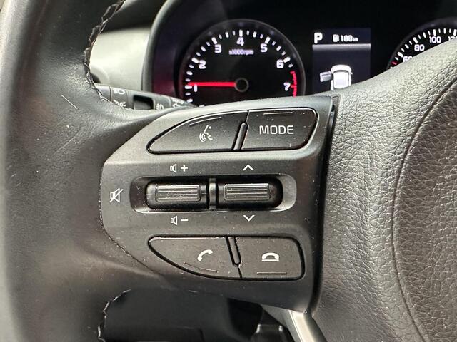 KIA Stonic 1.0 T-GDi MHEV DynamicPlusLine
