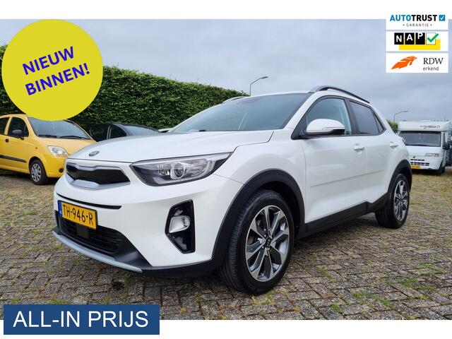 KIA Stonic 1.0 T-GDi DynamicLine ?COMPLETE AUTO! ?TREKHAAK
