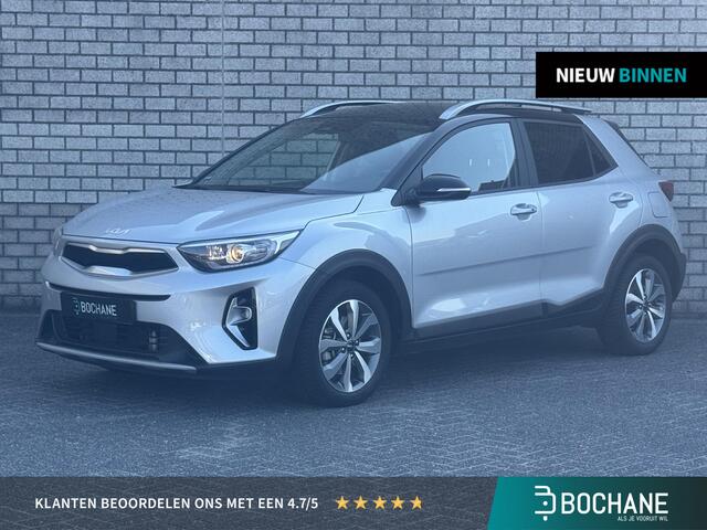 KIA Stonic 1.0 T-GDi MHEV DynamicPlusLine | Achteruitrijcamera | Trekhaak | Navigatie | Climate Control |