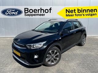 kia-stonic-1.0-t-gdi-dynamicline---