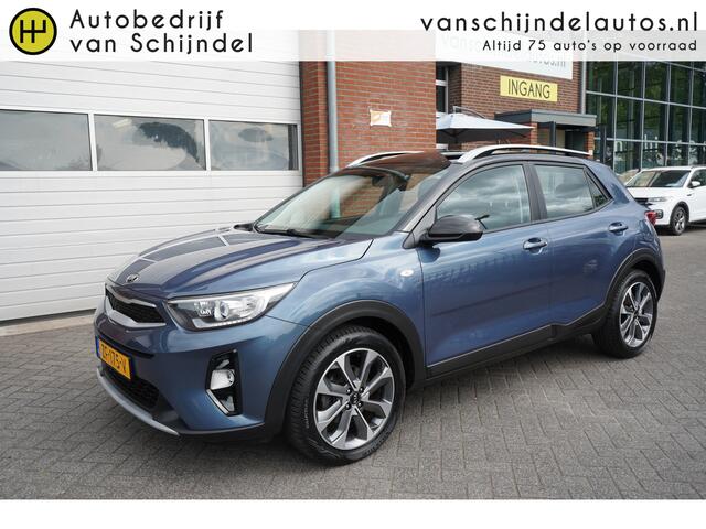 KIA Stonic 1.0 T-GDi DYNAMICLINE ORIGINEEL NEDERLANDS TWO TONE TREKHAAK CAMERA NAVIGATIE ANDROID/APPLECARPLAY AIRCO CRUISECONTROL PDC BLUETOOTH 17INCH ENZ...
