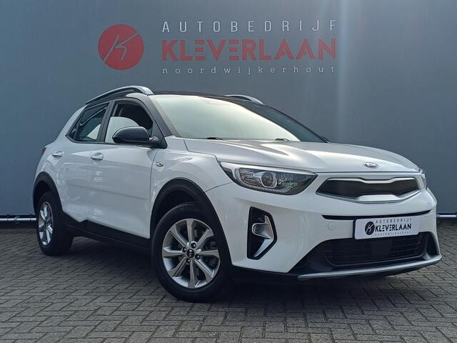 KIA Stonic 1.0 T-GDi MHEV DynamicLine | CAMERA | APPLE CARPLAY/ ANDROID AUTO | CRUISE | Wij bieden ook financiering mogelijkheden aan.