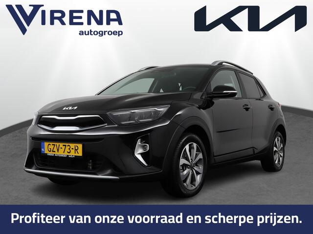 KIA Stonic 1.0 T-GDi MHEV DynamicPlusLine - Apple Carplay/Android Auto - Cruise Control - Climate Control - Navigatie - Stuur/Stoel Verwarming - Fabrieksgarantie tot 01-2032
