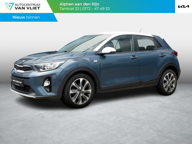 KIA Stonic 1.0 T-GDi ComfortPlusLine Navigator | Trekhaak | Navi | Airco | Achteruitrijcamera | CarPlay |