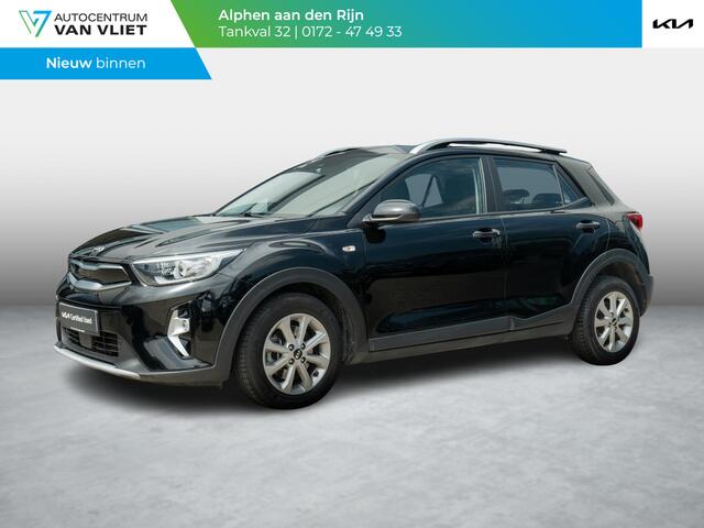 KIA Stonic 1.0 T-GDi MHEV DynamicLine | Navigatie | Achteruitrijcamera | Trekhaak |