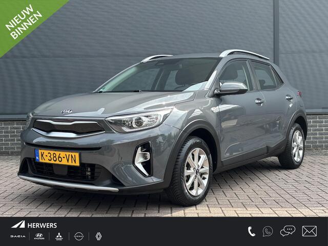 KIA Stonic 1.0 T-GDi MHEV DynamicLine / Apple CarPlay & Android Auto / Achteruitrijcamera / Parkeersensoren achter / Cruise control / Airconditioning / 15 inch lichtmetalen velgen /