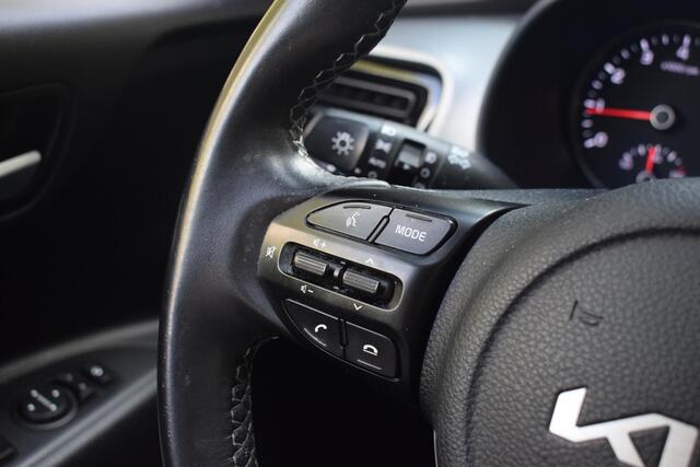 KIA Stonic 1.0 T-GDi MHEV DynamicPlusLine CARPLAY|CAM|NAV|ADAPTIVE CRUISE|CLIMA