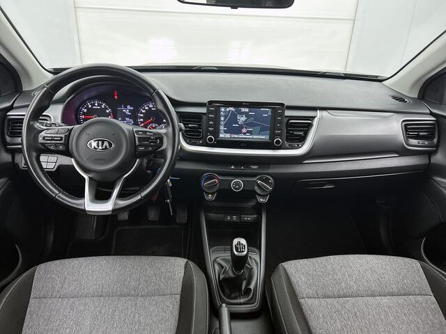 KIA Stonic 1.0 T-GDi ComfortPlusLine Navigator | Trekhaak | Navigatie | onderweg-naar-dealer