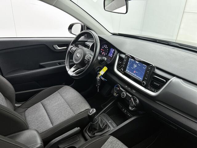 KIA Stonic 1.0 T-GDi ComfortPlusLine Navigator | Trekhaak | Navigatie | onderweg-naar-dealer