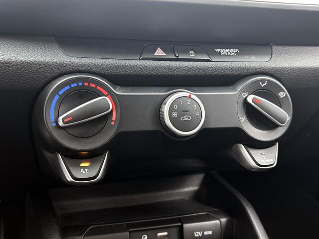KIA Stonic 1.0 T-GDi ComfortPlusLine Navigator | Trekhaak | Navigatie | onderweg-naar-dealer