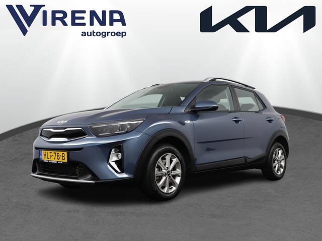 KIA Stonic 1.0 T-GDi MHEV DynamicLine Apple Carplay/ Android Auto - Cruise Control - Airco - Achteruitrijcamera - Fabrieksgarantie tot 04-2032