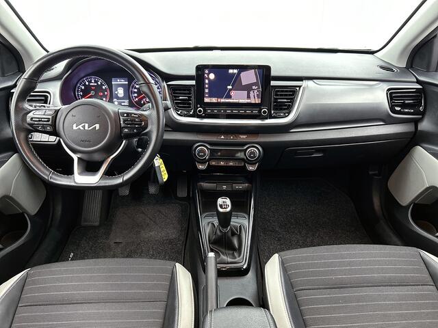 KIA Stonic 1.0 T-GDi MHEV DynamicPlusLine | Trekhaak | Navigatie | Climate Control | Gratis-museum-arrangement