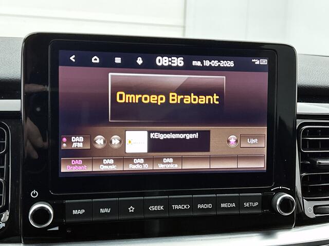 KIA Stonic 1.0 T-GDi MHEV DynamicPlusLine | Trekhaak | Navigatie | Climate Control | Gratis-museum-arrangement