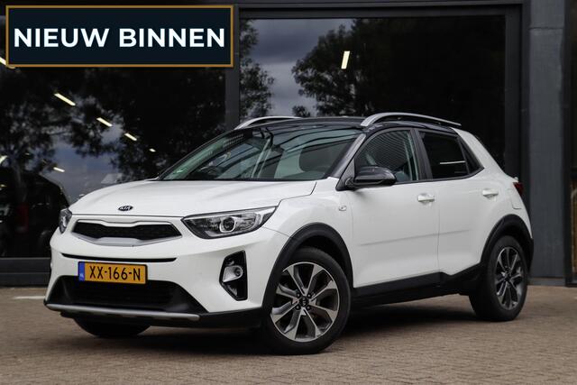 KIA Stonic 1.0 T-GDi DynamicLine | Camera | Navigatie | Trekhaak | Cruise Control