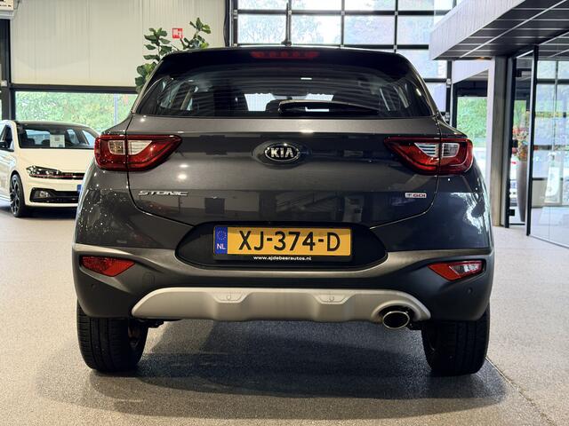 KIA Stonic 1.0 T-GDi ComfortPlusLine Navigator NAP | Camera | Carplay/Android | Airco | Cruise