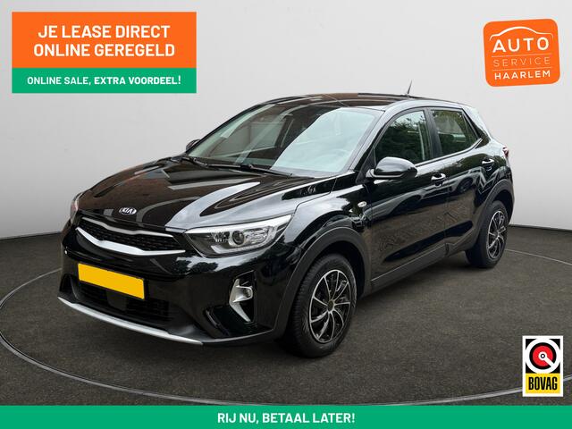 KIA Stonic 1.0 T-GDi MHEV ComfortLine- Carplay, Android Auto, Dynamic Select, Clima