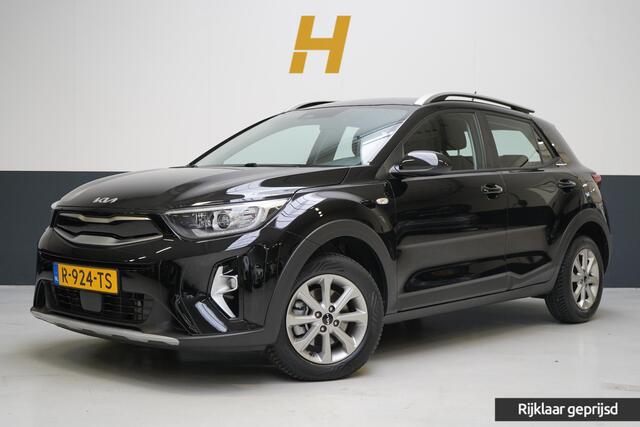KIA Stonic 1.0 T-GDi 120pk MHEV DynamicLine | Carplay | Trekhaak | All-seasonbanden | Camera | Cruise control