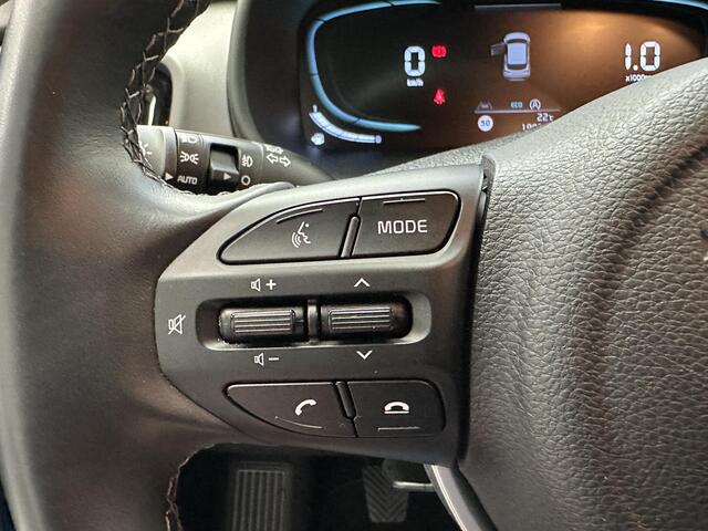 KIA Stonic 1.0 T-GDi MHEV DynamicLine