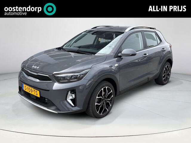 KIA Stonic 1.0 T-GDi MHEV DynamicLine | Fabrieksgarantie | NieuwStaat | 16inch lichtmetaal | Trekhaak