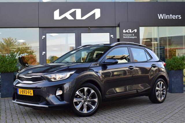 KIA Stonic 1.0 T-GDi DynamicLine | Navigatie | Camera | Cruise Control | Trekhaak | Keyless | Tot 10jr. Kia garantie |