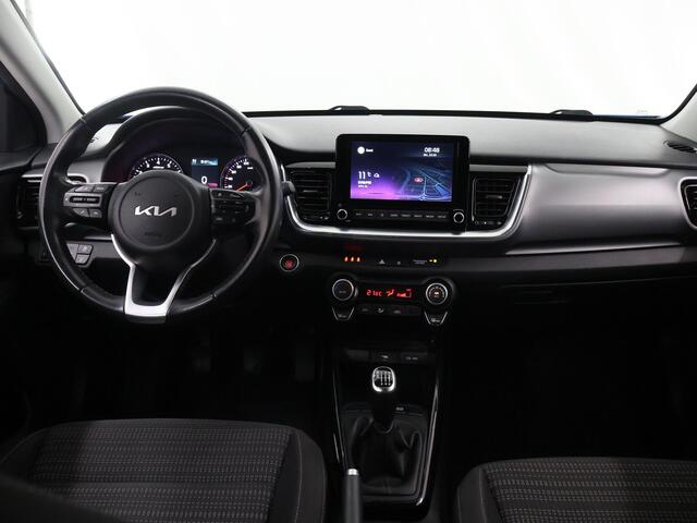 KIA Stonic 1.0 T-GDi MHEV DynamicPlusLine | Trekhaak | Navigatie | Achteruitrijcamera | Climate Control | Adaptieve Cruise Control |