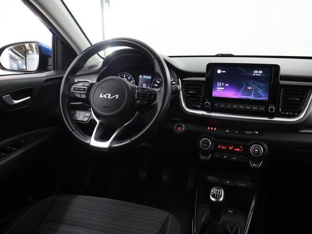 KIA Stonic 1.0 T-GDi MHEV DynamicPlusLine | Trekhaak | Navigatie | Achteruitrijcamera | Climate Control | Adaptieve Cruise Control |