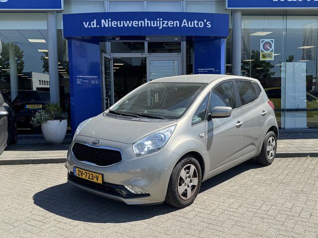 KIA VENGA 1.4 CVVT DynamicLine Navigatie Achteruitrijcamera info: M.Safari 0492588976