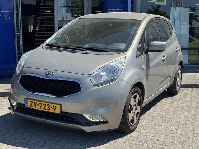 KIA VENGA 1.4 CVVT DynamicLine Navigatie Achteruitrijcamera info: M.Safari 0492588976