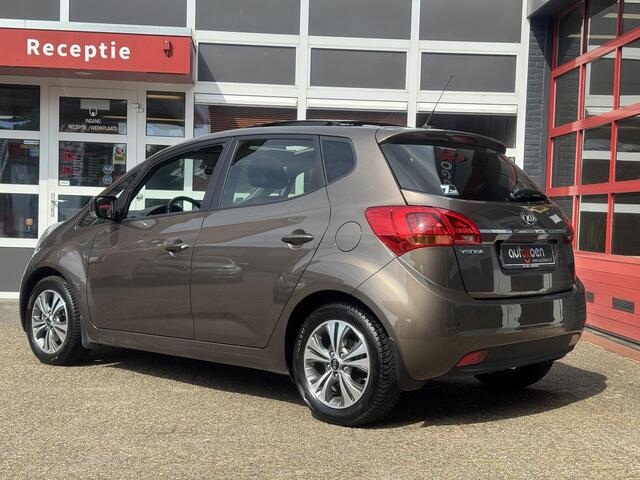 KIA VENGA 1.6 CVVT ExecutiveLine *AUTOMAAT/PANO/CAMERA/NAVI*