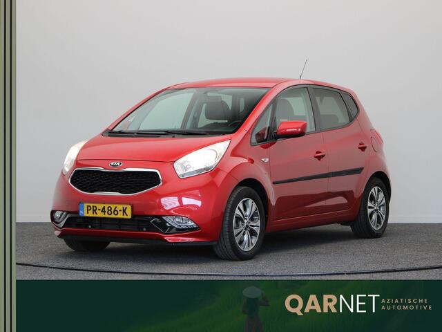 KIA VENGA 1.6 CVVT DynamicPLusLine | Trekhaak | Navigatie | Climate Control | Achteruitrijcamera |