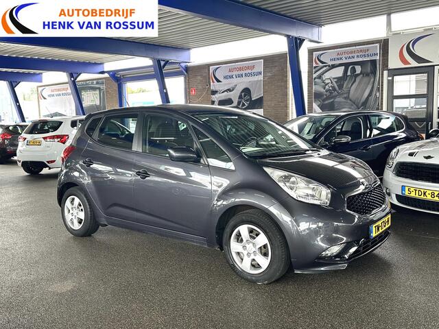 KIA VENGA 1.4 CVVT DynamicLine Trekhaak | PDC | Navi | Clima