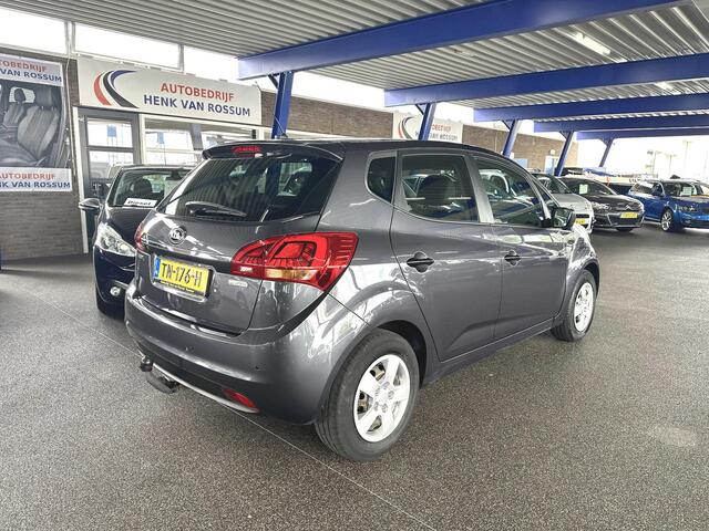 KIA VENGA 1.4 CVVT DynamicLine Trekhaak | PDC | Navi | Clima