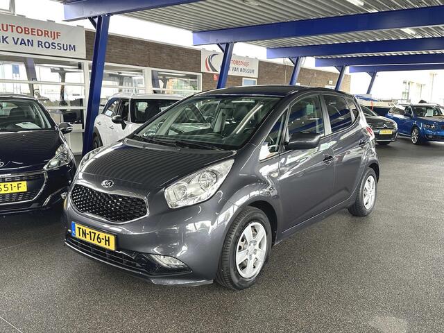 KIA VENGA 1.4 CVVT DynamicLine Trekhaak | PDC | Navi | Clima