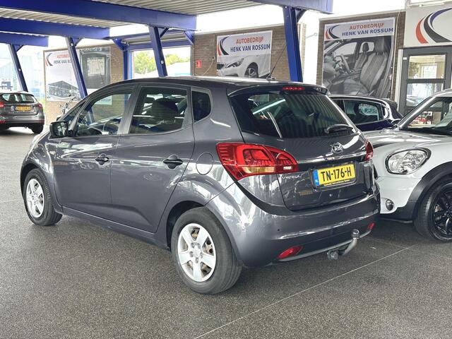 KIA VENGA 1.4 CVVT DynamicLine Trekhaak | PDC | Navi | Clima