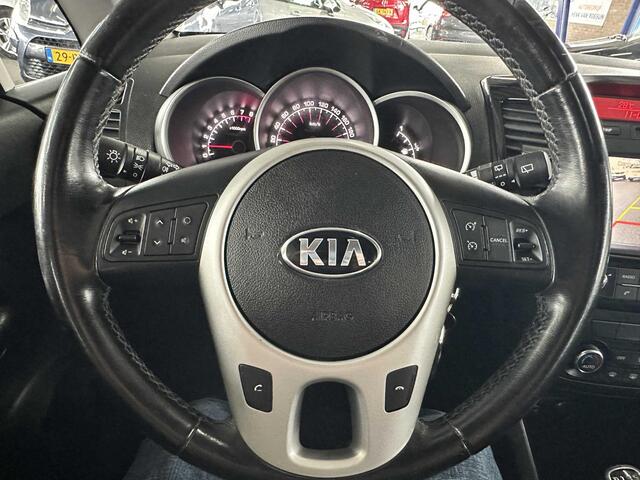 KIA VENGA 1.4 CVVT DynamicLine Trekhaak | PDC | Navi | Clima