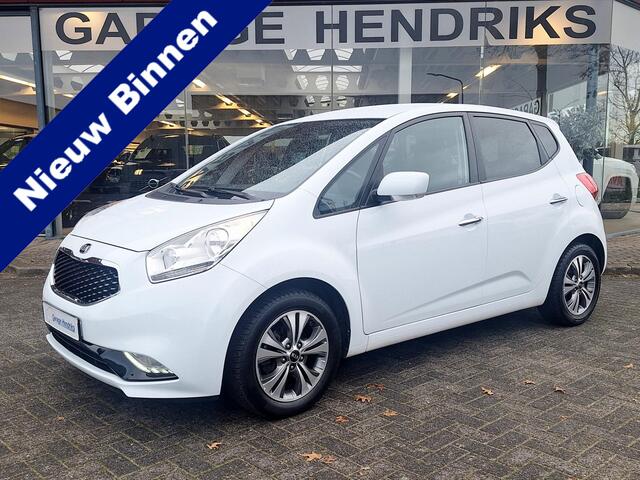 KIA VENGA 1.6 CVVT DynamicPLusLine DCT Automaat | Trekhaak | Dealer onderhouden | Navi | Climate | Stoel en Stuurverwarming | occasion