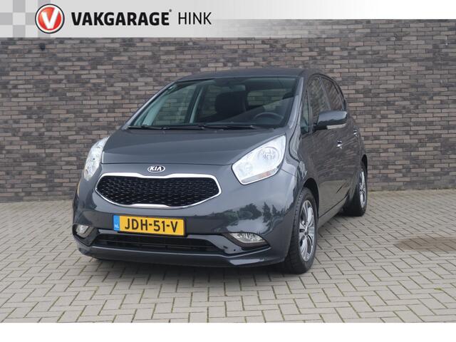 KIA VENGA 1.6 CVVT Dynamic Plus Line | Camera | Cruise-control |