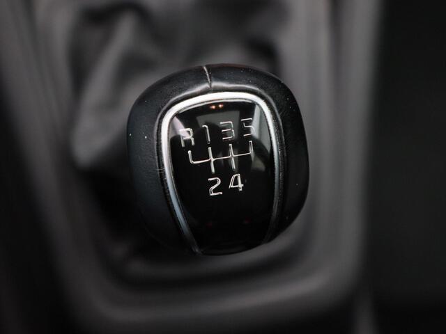 KIA VENGA 1.4 CVVT Summer Edition | Panoramadak | Camera | Navigatie | 16 Inch | 30.050 Km