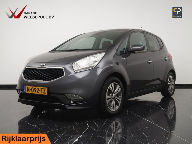 KIA VENGA 1.6 CVVT DCT6 ExecutiveLine Automaat - Navigatie - Camera - Climate control - Cruise control - Trekhaak - 12 maanden garantie