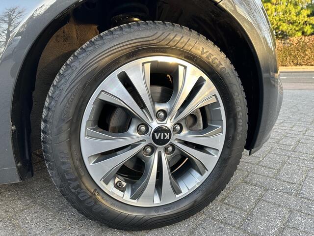 KIA VENGA 1.6 CVVT Automaat DynamicPLusLine 1eEig|Navi|Camera|Trekhaak|Cruise