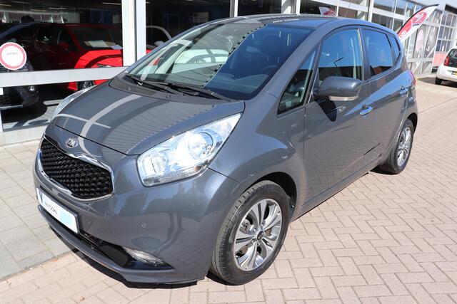 KIA VENGA 1.6 CVVT ExecutiveLine Automaat. Trekhaak, navigatie.