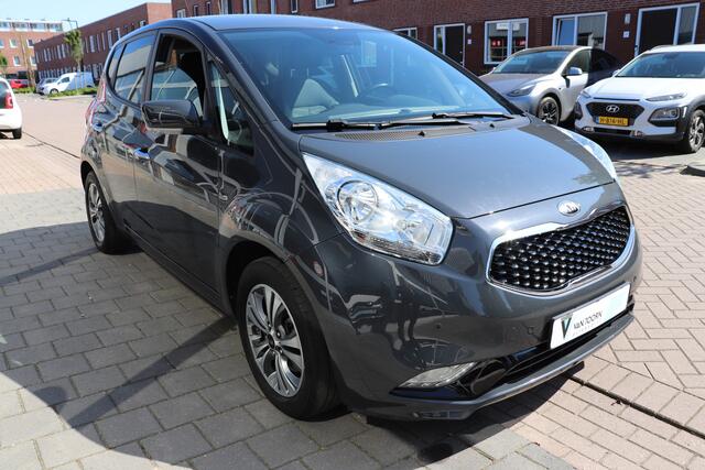 KIA VENGA 1.6 CVVT ExecutiveLine Automaat. Trekhaak, navigatie.