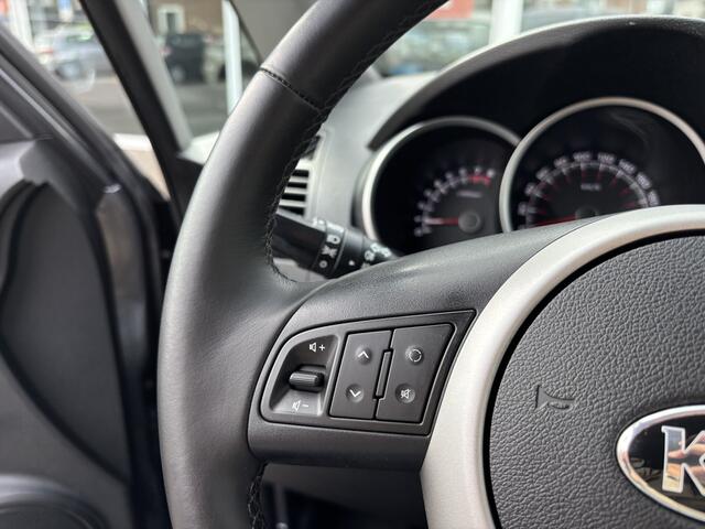 KIA VENGA 1.4 CVVT DynamicPLusLine | Navi | Achteruitrijcamera | Parkeersensoren | Climate Control | Cruise Control