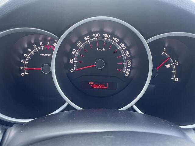 KIA VENGA 1.4 CVVT Summer Edition Navigatie, Schuifdak, Airco, Cruise Control, Trekhaak, 16"Lm, Achteruitrijcamera