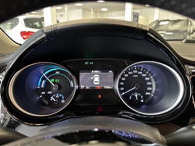 KIA Xceed 1.6 GDi PHEV DynamicLine
