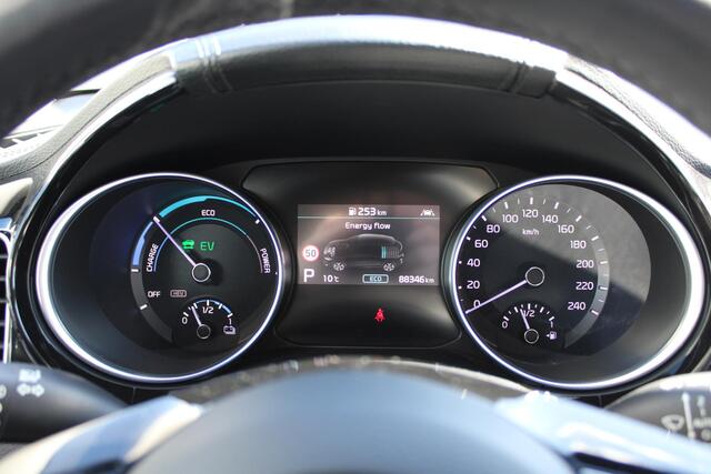 KIA Xceed 1.6 GDi PHEV DynamicLine