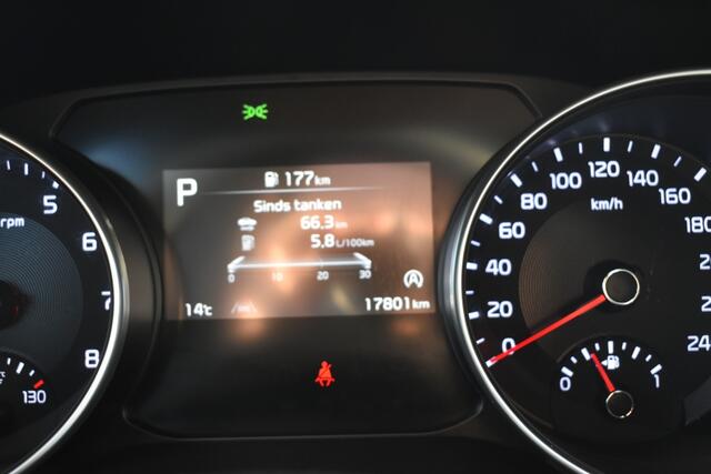 KIA Xceed Xceed 1.5 T-GDI Prestige/ camera