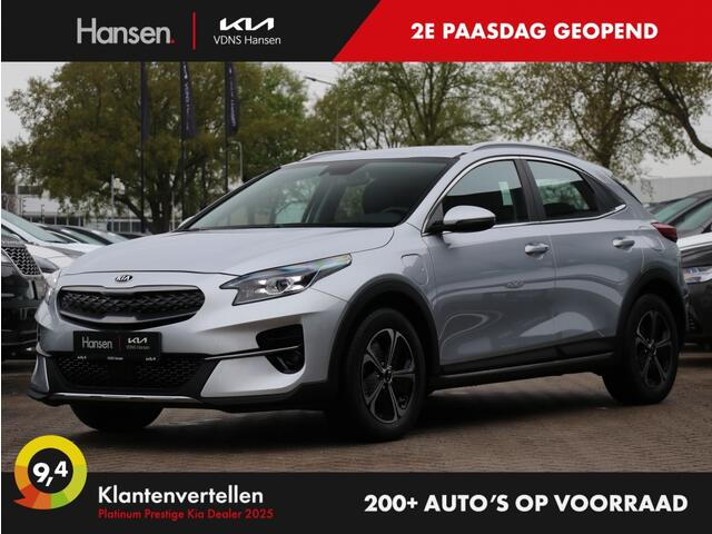 KIA Xceed 1.6 GDi PHEV DynamicLine I Trekhaak I Navi I Half-leder I Keyles