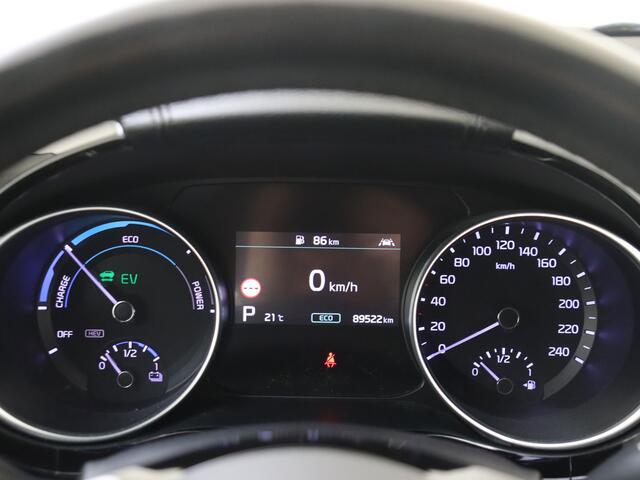 KIA Xceed 1.6 GDi PHEV DynamicPlusLine