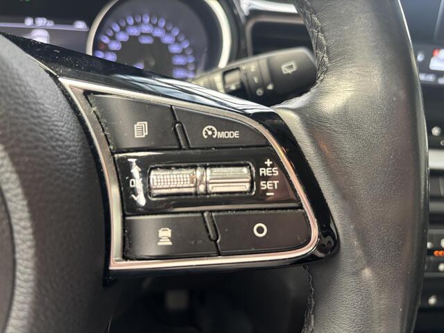 KIA Xceed 1.6 GDi PHEV DynamicPlusLine
